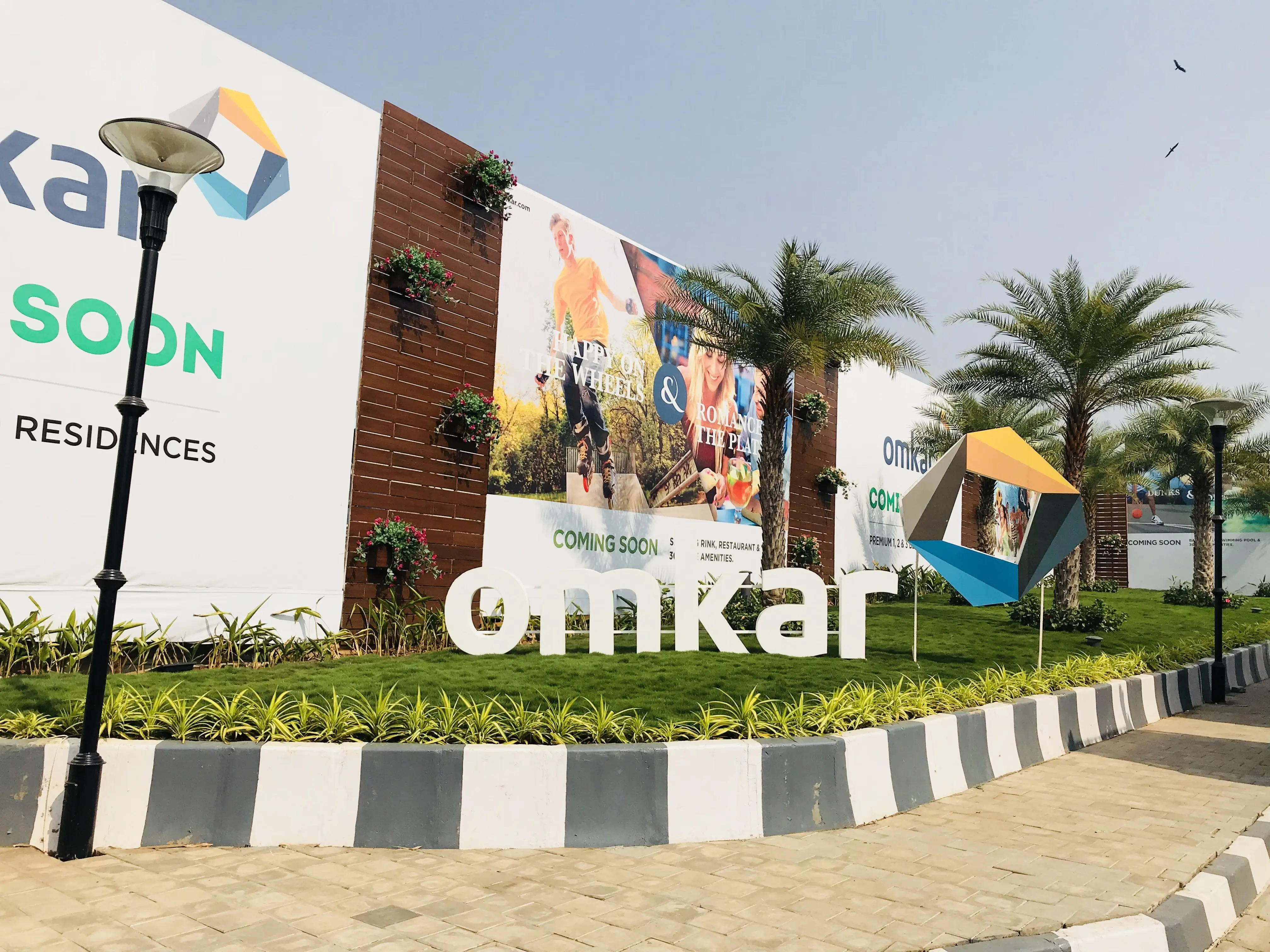 Omkar One